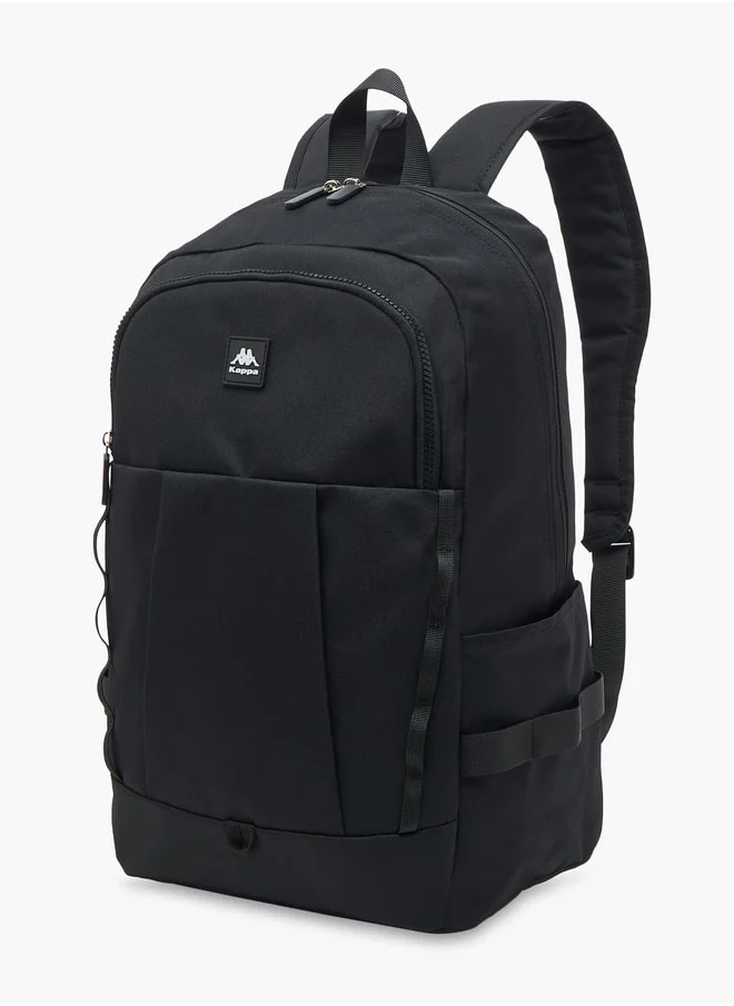 Kappa Solid Backpack with Adjustable Shoulder Straps - 47x32x18 cm