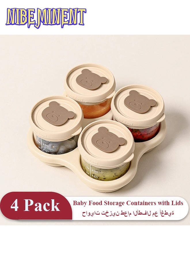NIBEMINENT عبوة 4 زجاجات تخزين طعام الأطفال مع أغطية، حاويات تخزين طعام الأطفال قابلة للاستخدام في الميكروويف، صينية تجميد طعام الأطفال، برطمانات زجاجية لطعام الأطفال - Image 1
