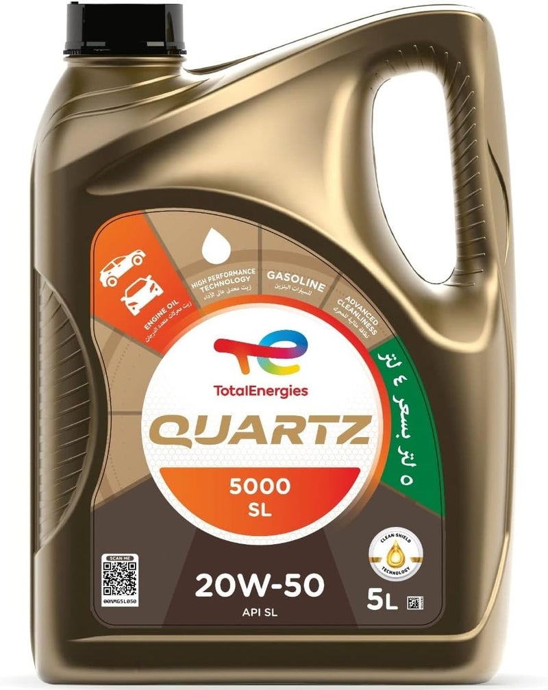 توتال انيرجيز كوارتز 5000 SL 20W-50-5 لتر (4 لتر + 1 مجاني)