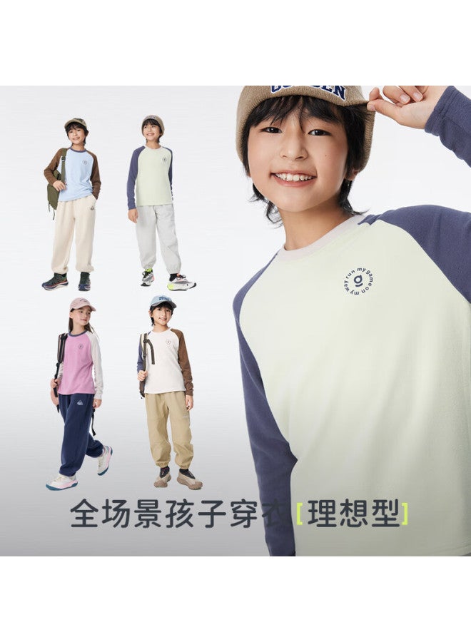Onmygame Nuonuo Children's Long Sleeve T-shirt Autumn Lightweight Boys Girls Base Shirt Almond Rice 175