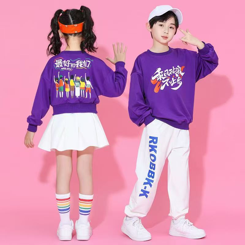 Primary School Students' Sports Meeting Clothing, Spring Opening Ceremony Entrance Array Class Uniforms, Competition Uniforms, Kidsren'S Cheerleading Performance Uniforms - Image 4