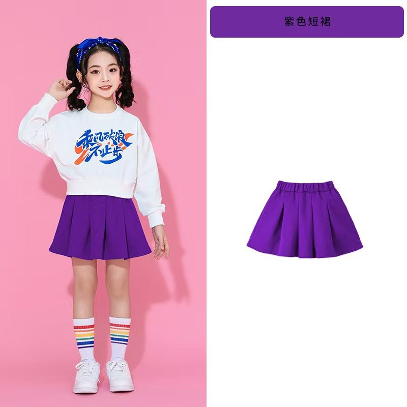 Primary School Students' Sports Meeting Clothing, Spring Opening Ceremony Entrance Array Class Uniforms, Competition Uniforms, Kidsren'S Cheerleading Performance Uniforms - Image 1