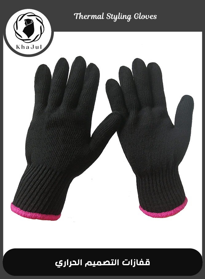 KHAJUL 2 PCS Heat Resistant Gloves, Professional Hair Styling, High Temperature Protection - Image 1