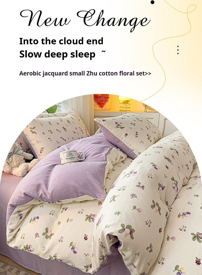 4-Piece Cotton Bedding Set – Cream Floral Print with Lavender Accents, Soft & Breathable, Reversible Pastel Design for Double/King Size Beds  - Image 2