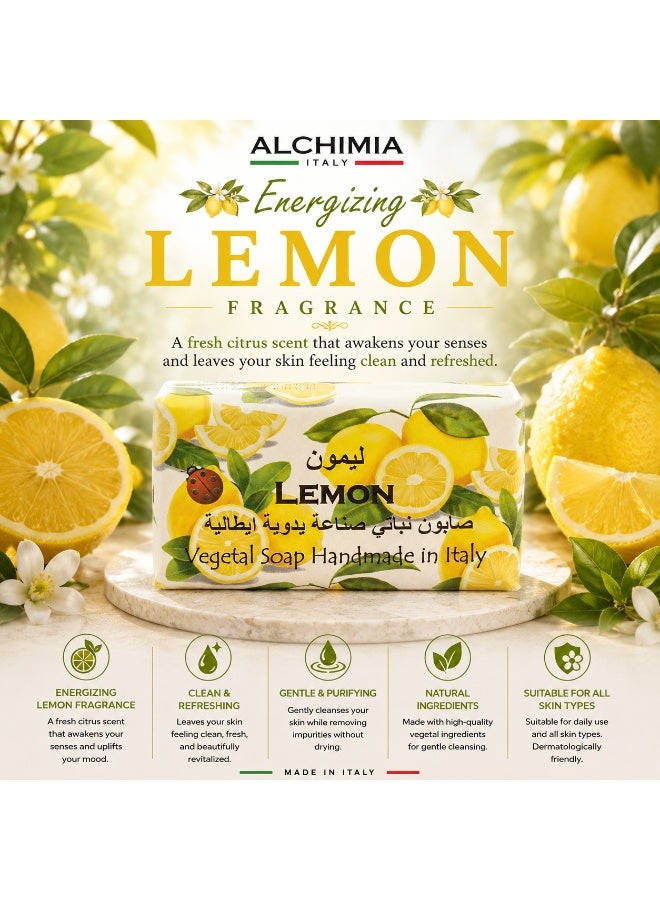Alchimia Vegetal Soap Lemon 100G | Refreshing Italian Soap with Energizing Citrus Fragrance |Maintaining the skin’s natural balance |Premium skincare experience | Suitable for all skin types - Image 3