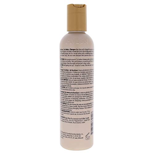 Avlon KeraCare 1st Lather Shampoo by Avlon for Unisex - 8 oz Shampoo - Image 2