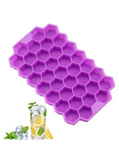 Honeycomb Silicone Flexible Ice Cube Tray with Lid, 37 Holes, Flexible and Soft Suitable for Beverage Fridge Freezer for Making Small Ice Cubes - Mauve - pzsku/ZF95A5402B51487B3504BZ/45/_/1735756846/f5bb3002-bb75-4691-b20b-2d173437fa1f