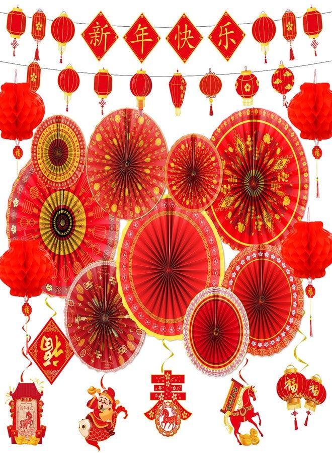 Rakuto Chinese New Year Decorations 2026, 21PCS Year of the Horse 2026 Banners Hanging Swirls Party Decoration, Spring Festival Lunar New Year Chinoiserie Red Paper Fans with Paper Lanterns Decor - Image 1