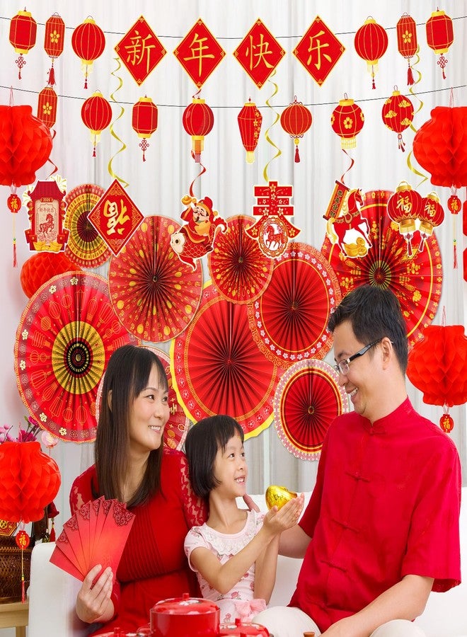 Rakuto Chinese New Year Decorations 2026, 21PCS Year of the Horse 2026 Banners Hanging Swirls Party Decoration, Spring Festival Lunar New Year Chinoiserie Red Paper Fans with Paper Lanterns Decor - Image 4