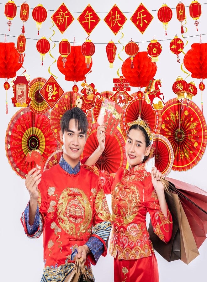 Rakuto Chinese New Year Decorations 2026, 21PCS Year of the Horse 2026 Banners Hanging Swirls Party Decoration, Spring Festival Lunar New Year Chinoiserie Red Paper Fans with Paper Lanterns Decor - Image 5