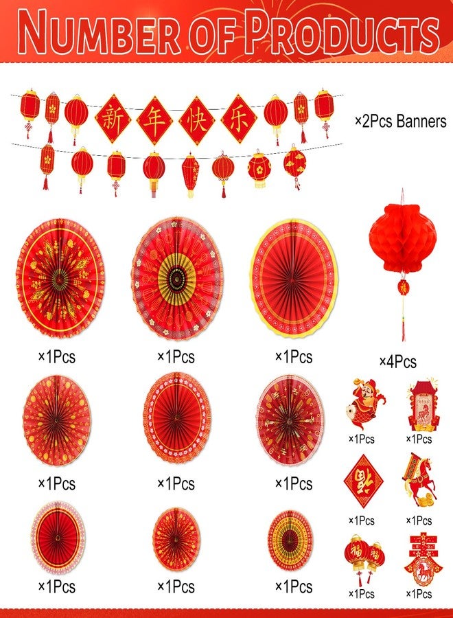 Rakuto Chinese New Year Decorations 2026, 21PCS Year of the Horse 2026 Banners Hanging Swirls Party Decoration, Spring Festival Lunar New Year Chinoiserie Red Paper Fans with Paper Lanterns Decor - Image 3