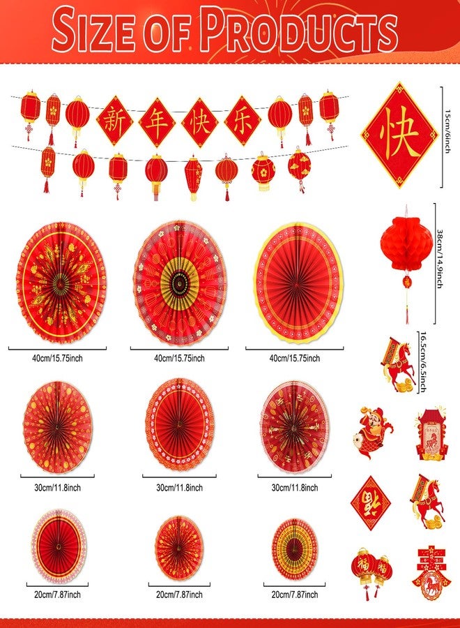 Rakuto Chinese New Year Decorations 2026, 21PCS Year of the Horse 2026 Banners Hanging Swirls Party Decoration, Spring Festival Lunar New Year Chinoiserie Red Paper Fans with Paper Lanterns Decor - Image 2