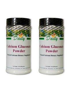 Daily Manufacturing Calcium Gluconate Powder 7 oz, 200 Grams Natural Calcium Dietary Supplement (2) - pzsku/ZF95A98B98EBC53F54025Z/45/_/1739882547/6a7a706c-b5c6-449b-9c54-ff3b4391da5e