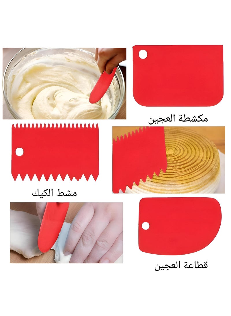 Baking Equipment - Elevate Your Cake Decorating Skills With Multifunctional Tools That Help You Create Unique Textures And Designs On Baked Goods, Making Your Desserts Stand Out With Professional Craftsmanship.  - Image 3