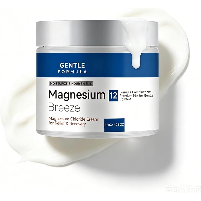 YOOJ Magnesium Niacinamide Relief Cream, Magnesium Chloride Cream with 12 Ingredients for Joints, Knees, Feet & Back, Fast Cooling, Non-Greasy, 4.23 fl oz - Image 1