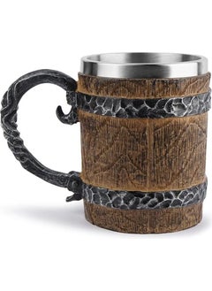 Keyfim Shop Barrel Mug 3D Engraved Stainless Steel Mug  - Image 1