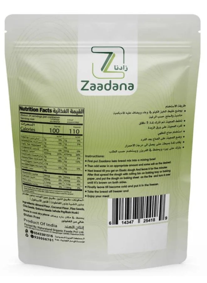 ZADNA Zaadana Keto Bread Mix 250g - Image 2