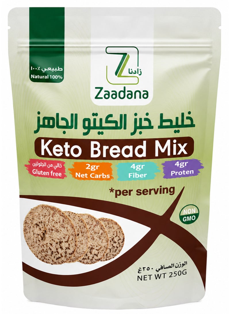 ZADNA Zaadana Keto Bread Mix 250g - Image 1