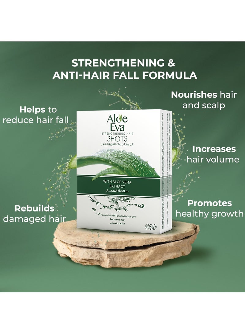 Eva أمبولات تقوية الشعر بالألوة فيرا (4 أمبولات) - Image 3
