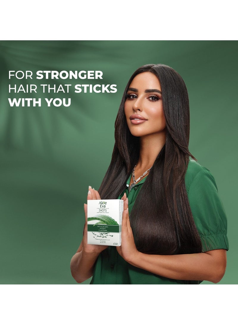 Eva أمبولات تقوية الشعر بالألوة فيرا (4 أمبولات) - Image 2