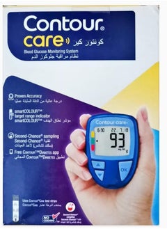 Contour care Contour Care Blood Glucose Monitoring System  - Image 2