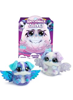 HATCHIMALS Hatchimals Alive Secret Puppadee - 1 PIece Only, Assorted/Style May Vary  - Image 1