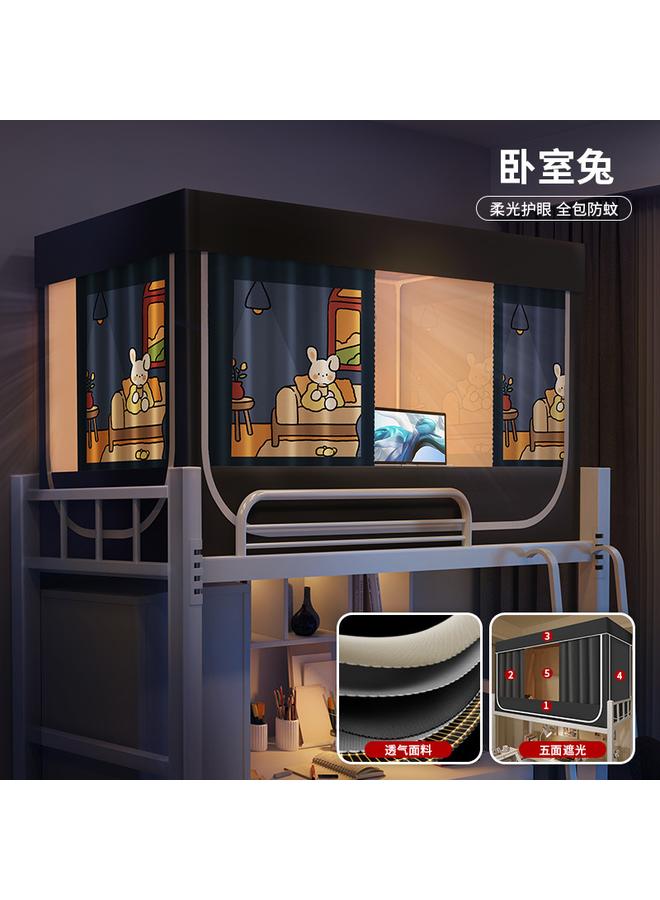 Bluejw Integrated Bed Curtain Mosquito Net Student Dormitory Shading Upper And Lower 2024 New Curtain Bed Mantle Curtain - Image 1