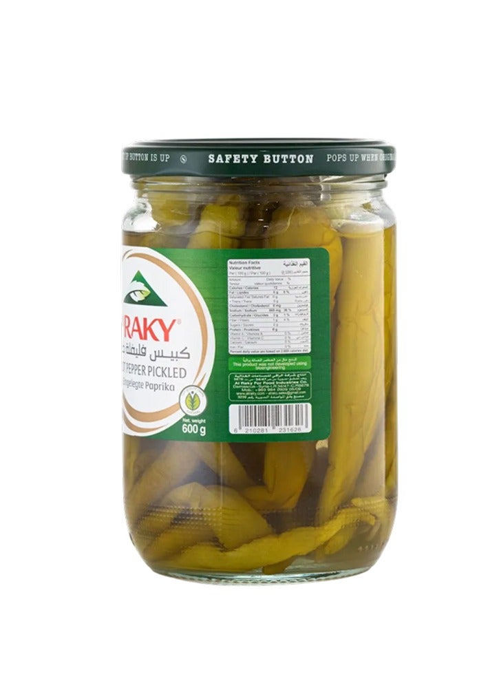 Al RAKY Hot Pickled Peppers - Image 2