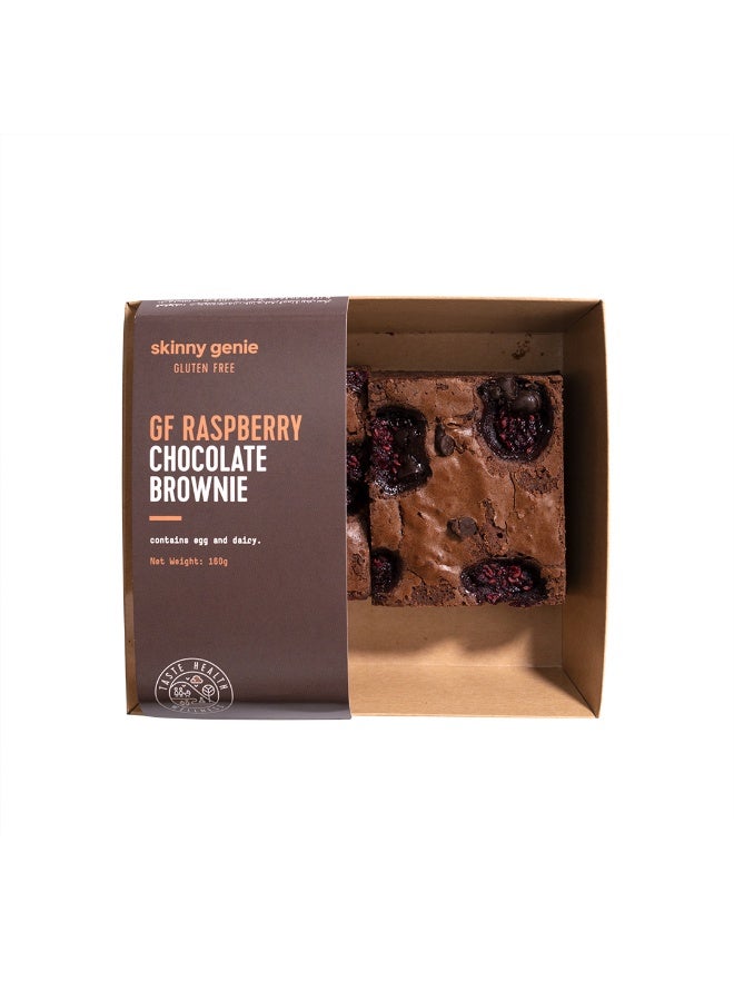 Brownie, Raspberry Chocolate - 2pcs, UAE