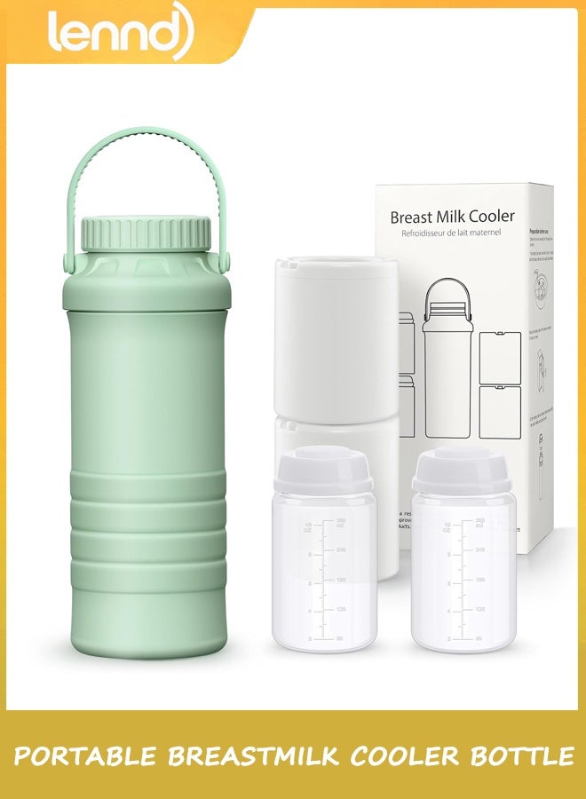 Portable Breastmilk Cooler Bottle, Stainless Steel Breast Milk Chiller, 360° Total Cooling for 24 Hours, Stainless Steel Cooler with 2pcs Baby Bottles for Breastmilk Storage