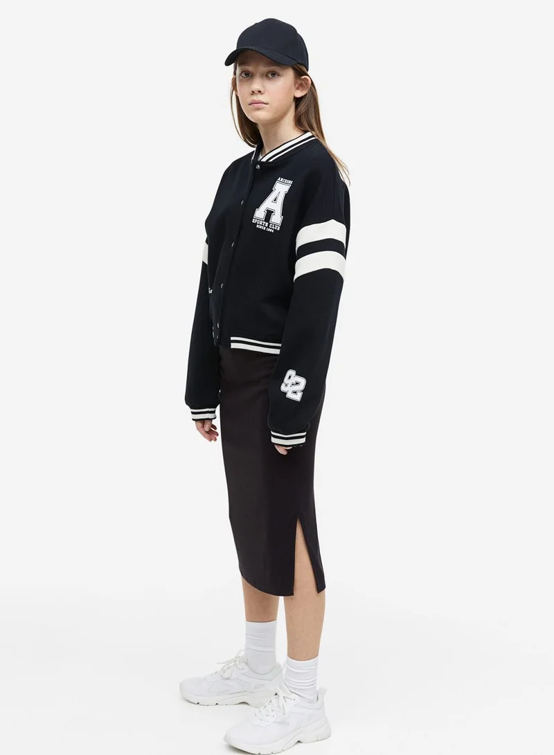 H&M Kids Essential Ribbed Skirt