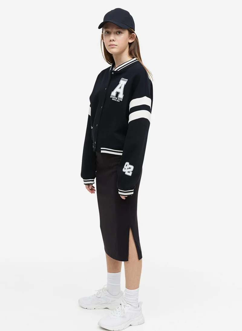 H&M Kids Essential Ribbed Skirt