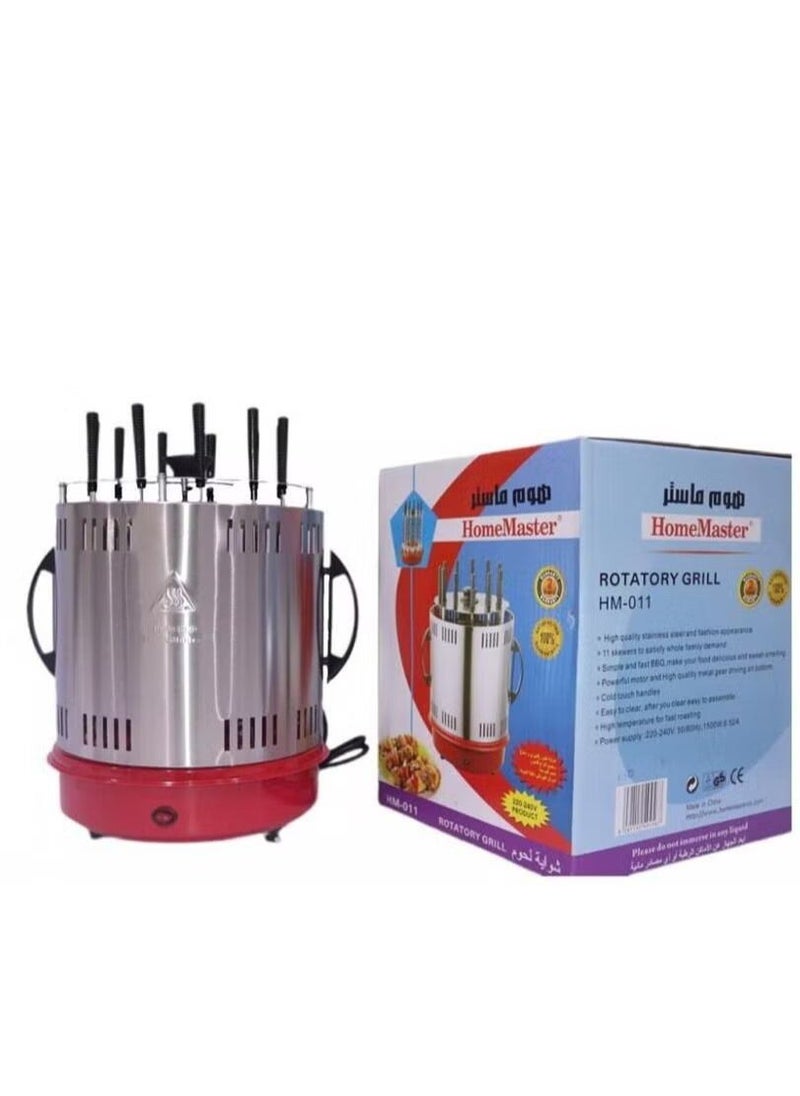 Home Master - Electric Kebab Grill From Home Master, 11 Skewers - 1800 Watts - Image 1