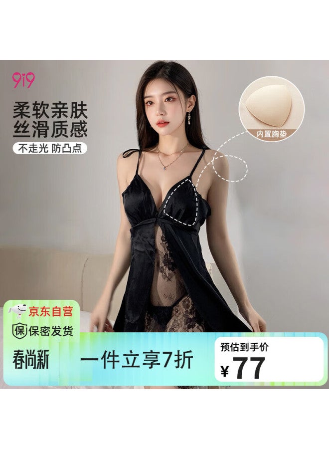 9i9 Satin Slip Dress With Padded Low-cut Bust, Backless Strappy Lingerie, Black Ls2 - Image 1