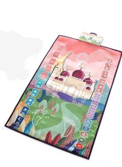 XICEN Foldable Electronic Prayer Carpet Mat/Teaching Talking Music Mat with Worship Step Guide for Kids Toddlers  - Image 2
