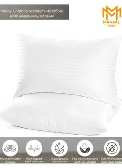 MANAAL HOME Set of 4 Piece Bed Sleeping Pillow 75 CM X 50 CM | Hotel Collection| Extra Plush and Comfortable | Anti Allergy  - Image 2