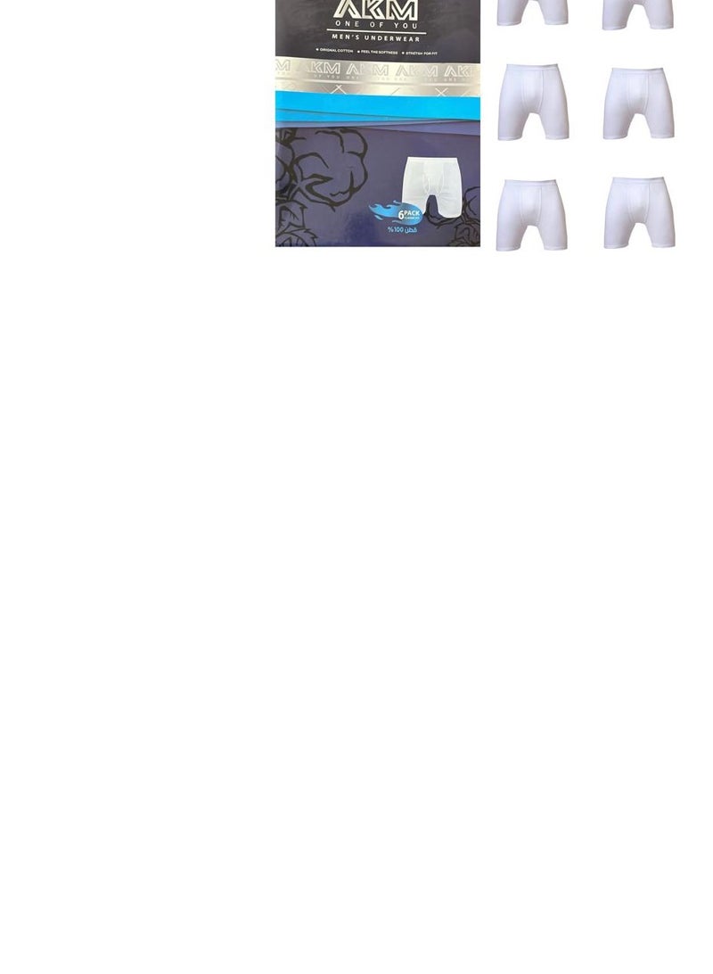 100% cotton men's underwear shorts  - Image 1