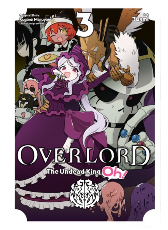 Overlord 