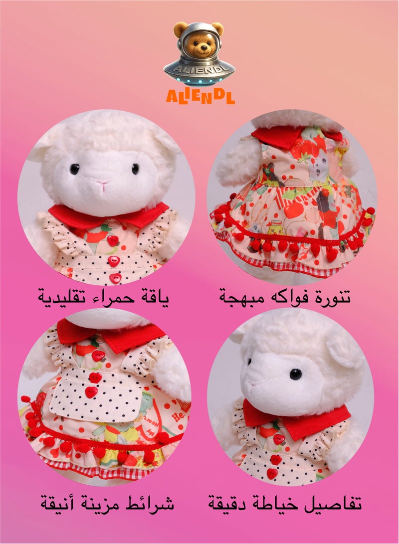 ALIENDL Calm Sheep – Plush Sheep Stuffed Animal Toy for Baby Kids, Soft Cute Sheep Dress Doll Gift Set with Removable Clothes & Pouch, Sweet Gift for Kids, Girls, Friends & Couples - Image 5