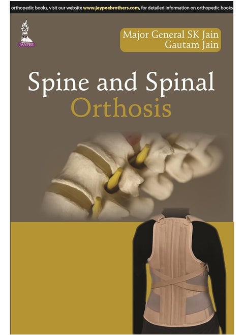 Spine and Spinal Orthosis