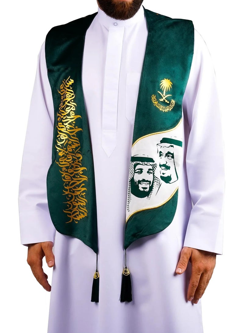 Toy Box Traditional Pattern Saudi National Day Scarf - Image 1