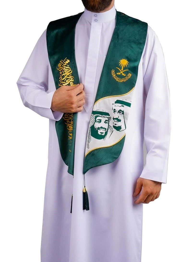 Toy Box Traditional Pattern Saudi National Day Scarf - Image 2