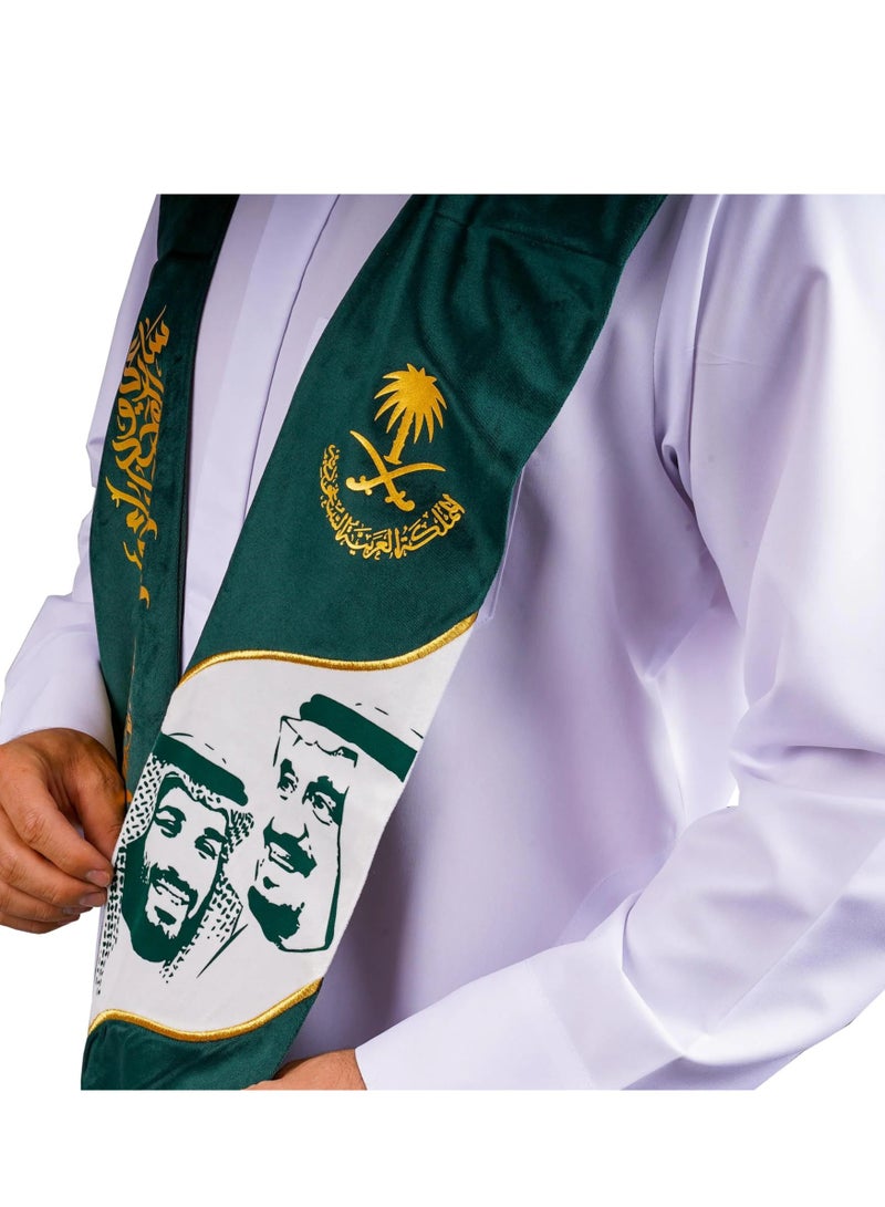 Toy Box Traditional Pattern Saudi National Day Scarf - Image 3