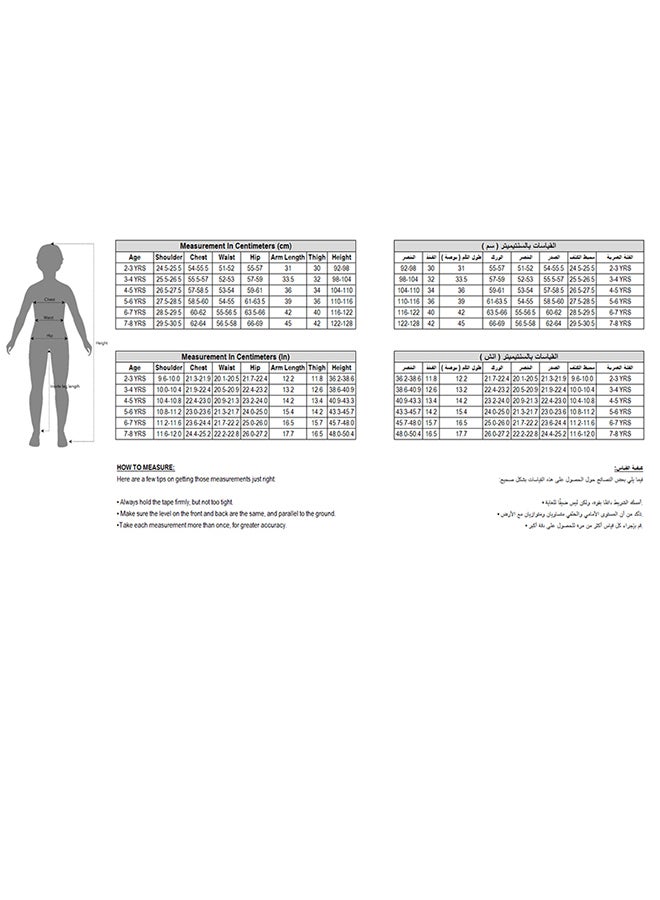 Styli Solid Round Neck T-Shirt & Shorts Set  - Image 5