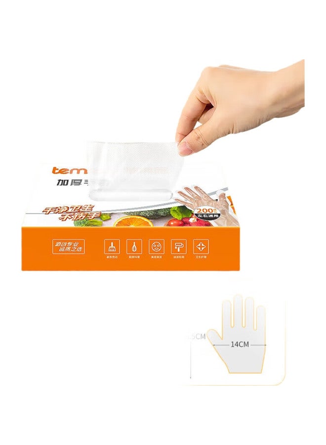 Temeiju Disposable Gloves, Food-Grade, Thickened Pe Plastic, Kitchen Dishwashing, Boxed, Pull-Out Style, Transparent, Leak-Proof, 200 Pieces - Image 3