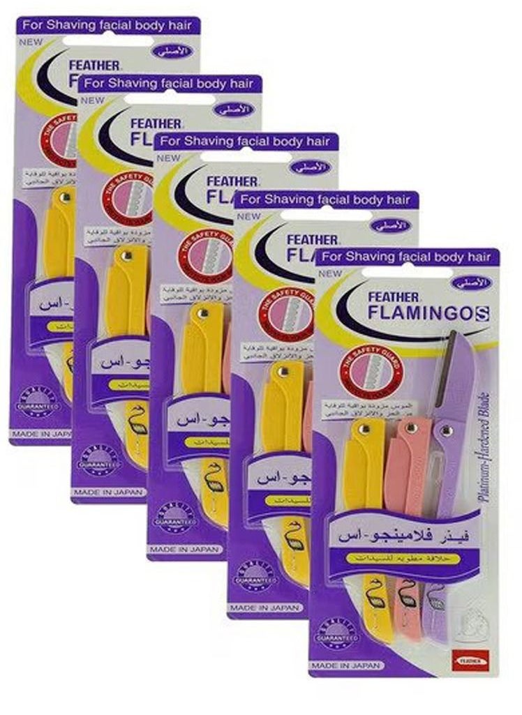Feather-Flamingo Pack of 5 Facial Touch-up Stainless Steel Safe Razor  - Image 1
