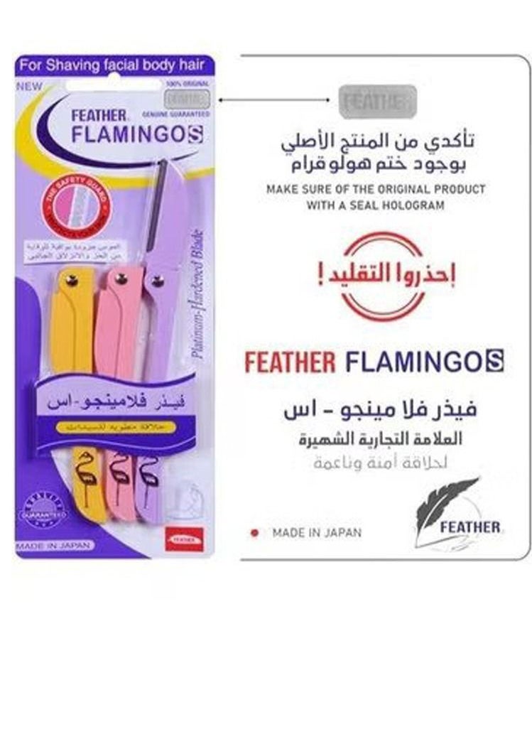 Feather-Flamingo Pack of 5 Facial Touch-up Stainless Steel Safe Razor  - Image 4