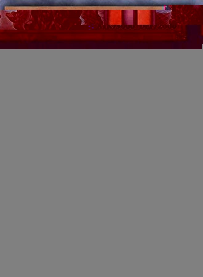 Yu-Gi-Oh! يو-غي-أوه! - برمينيرال كونغريت - CHIM-EN024 - نادر جداً - الطبعة الأولى - تأثير الفوضى