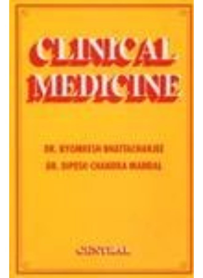 Clinical Medicine: Volume II