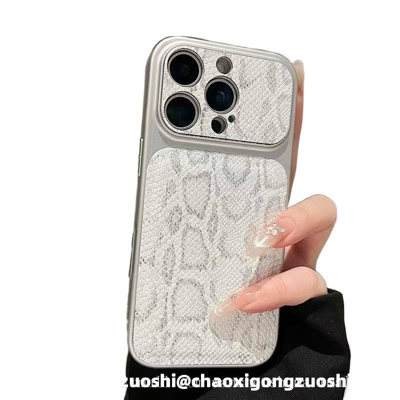 Protective Case | White | Drop Protection | Large Window Snake Skin Pattern | Shockproof Cover for iPhone 13 - Image 1